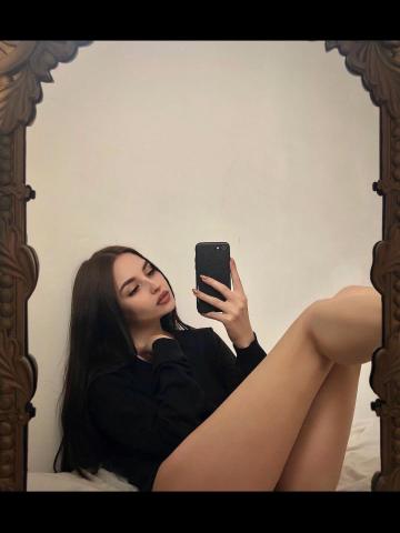 Сесилия