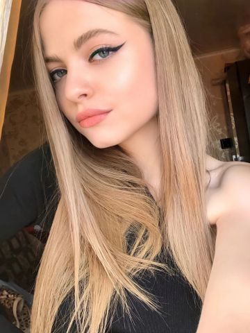 Снежана