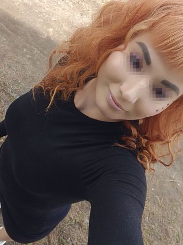Татьяна